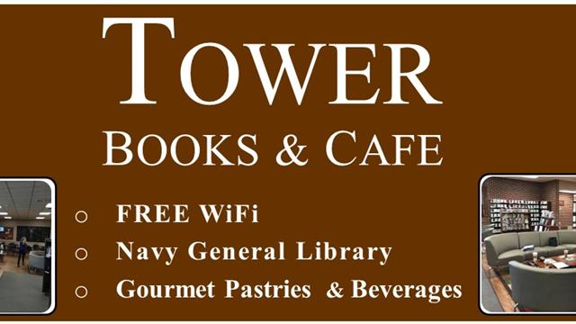 Tower Books and Cafe Banner_Brown_WEB.jpg
